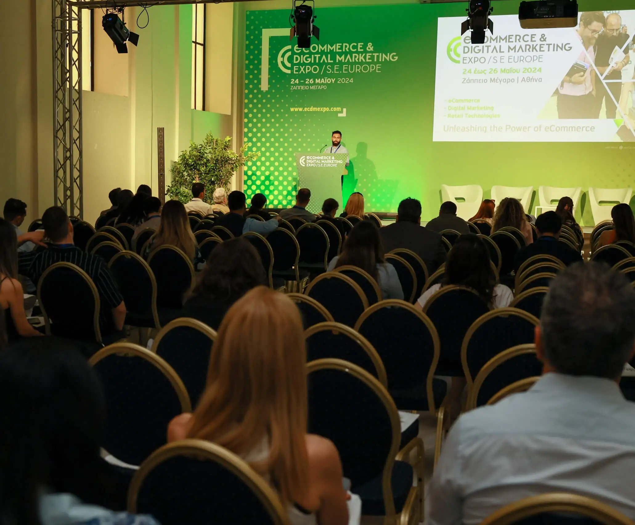 Retailtech Conference