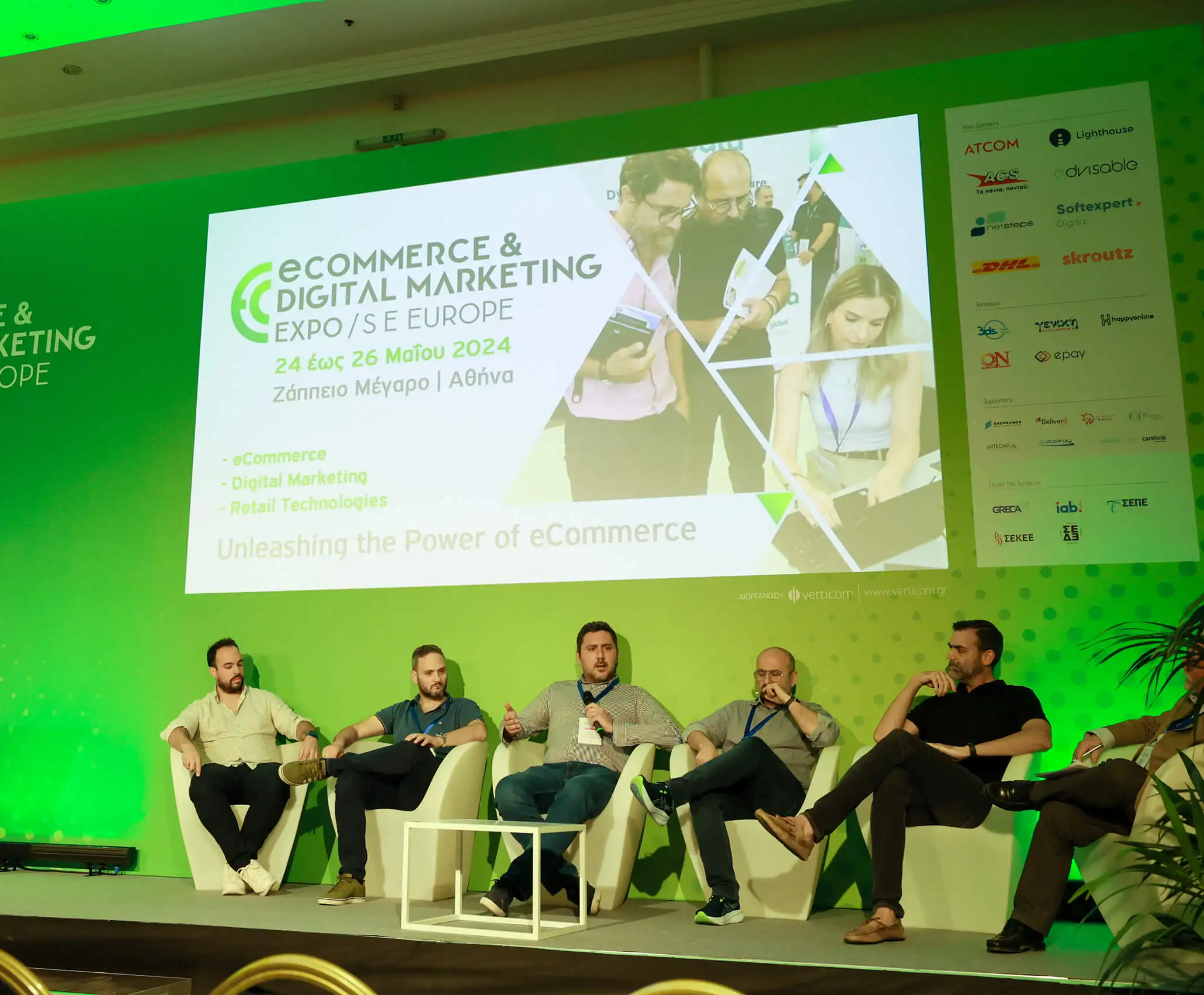 Sports & Style Summit