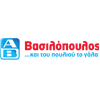 AV-for-home-logos